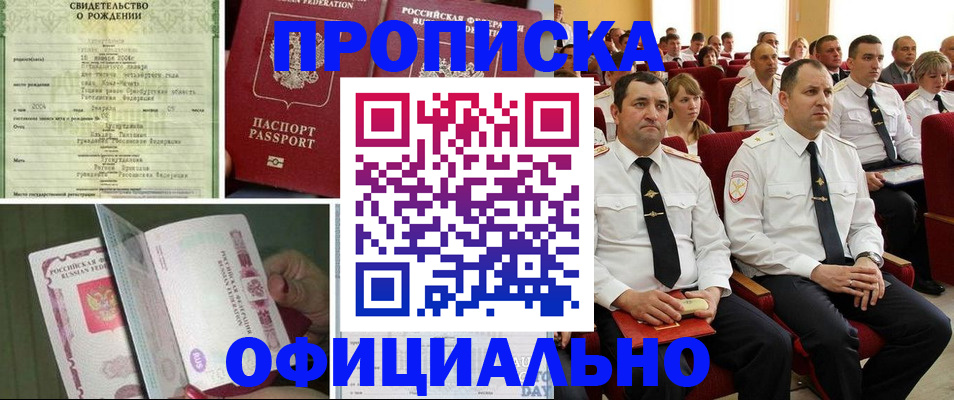 форма 3 в Мценске